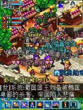 加载中